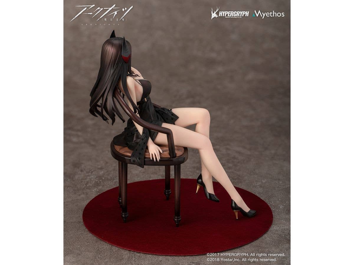ARKNIGHTS INES FORMAL DRESS 1/7 PVC FIG | 6971804911042