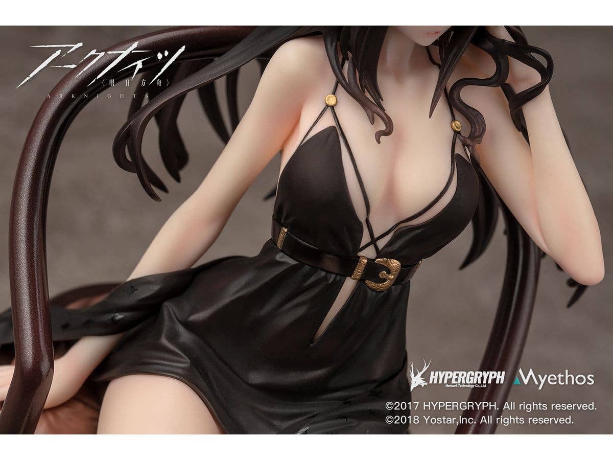 ARKNIGHTS INES FORMAL DRESS 1/7 PVC FIG | 6971804911042