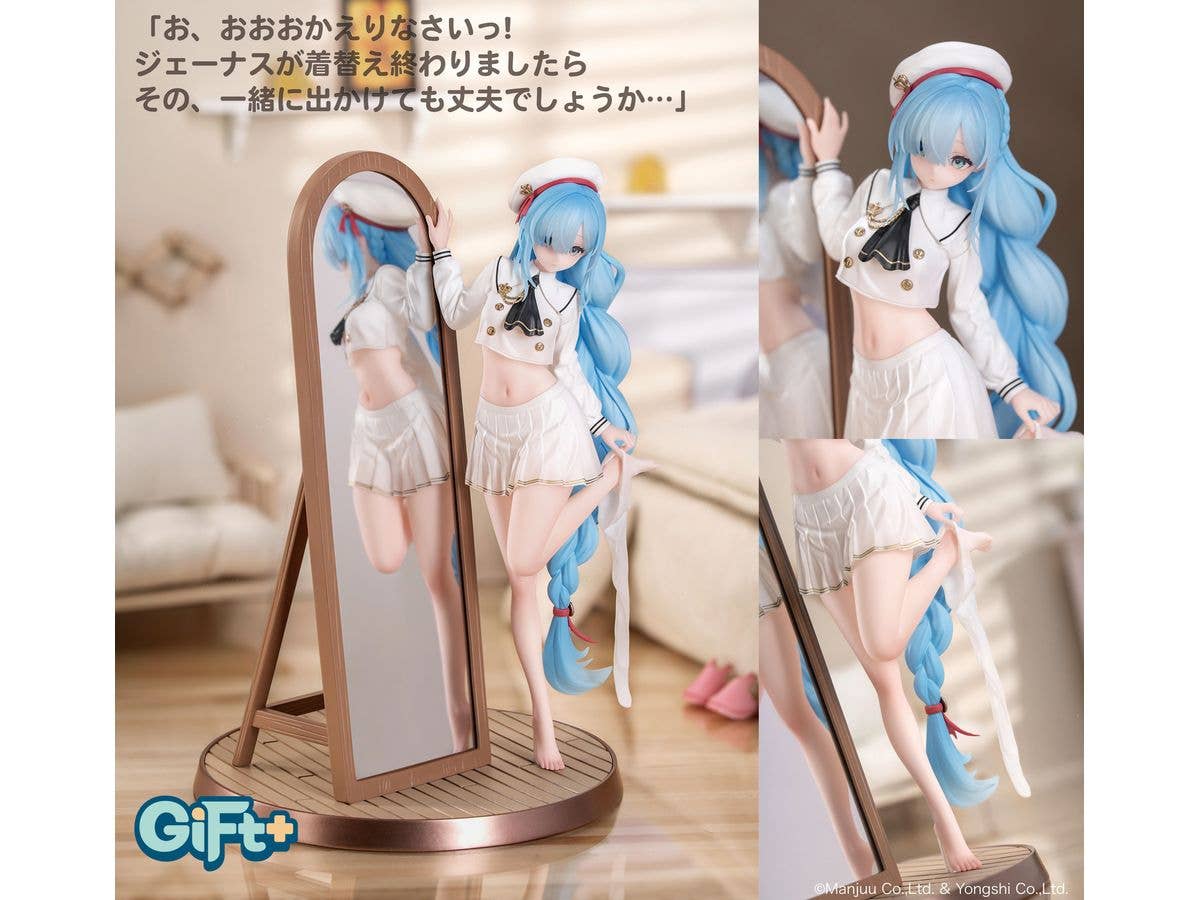 Myethos Gift+ 1/8 Janus: Fear of Changing…Clothes | 6971804911363