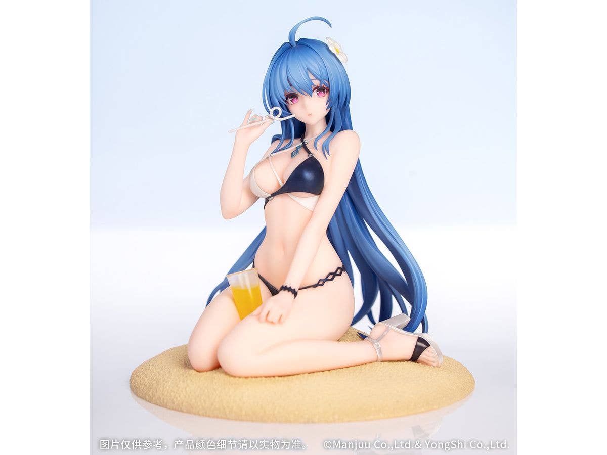 Myethos Gift+ Azur Lane Helena Radiant Triangle Wave 1/8 Scale Pre-Painted Figure | 6971804911387