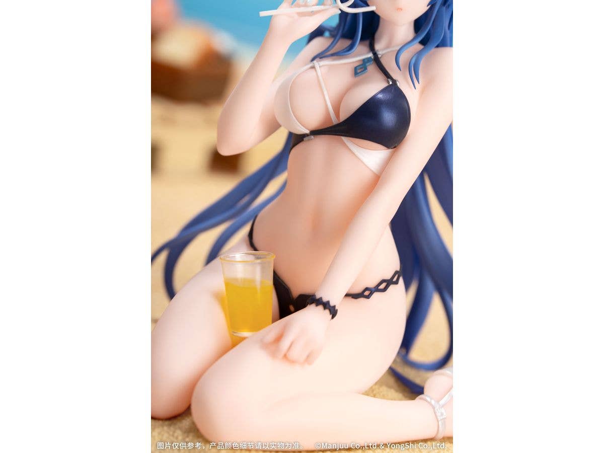 Myethos Gift+ Azur Lane Helena Radiant Triangle Wave 1/8 Scale Pre-Painted Figure | 6971804911387