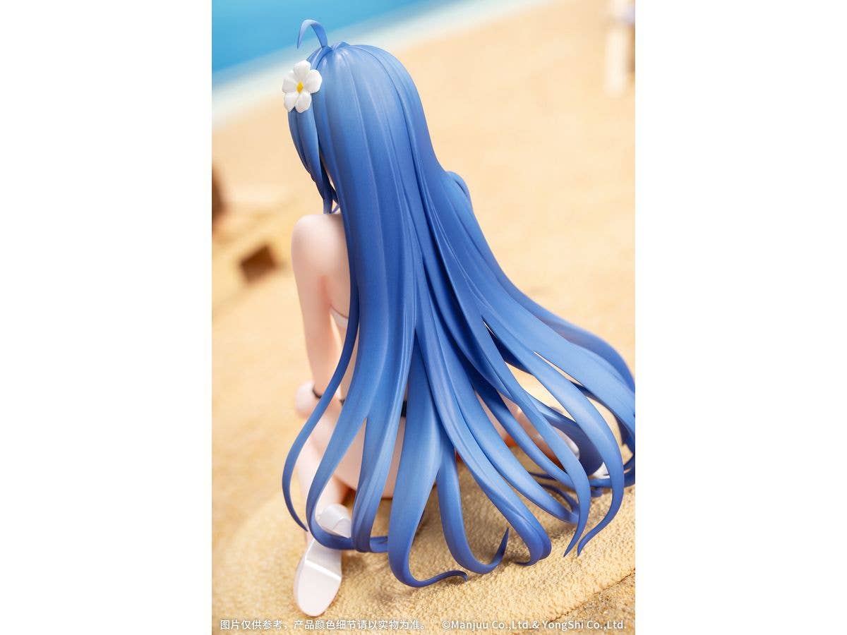 Myethos Gift+ Azur Lane Helena Radiant Triangle Wave 1/8 Scale Pre-Painted Figure | 6971804911387