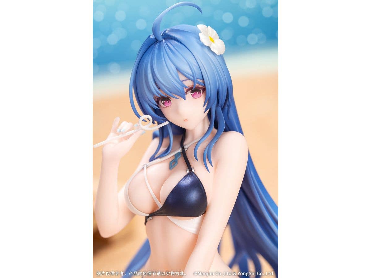 Myethos Gift+ Azur Lane Helena Radiant Triangle Wave 1/8 Scale Pre-Painted Figure | 6971804911387