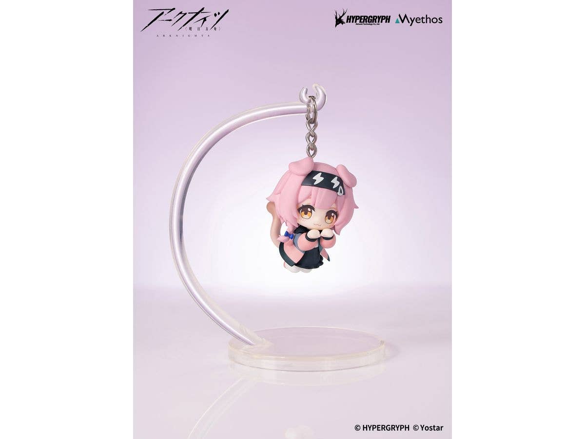 Myethos Arknights Hang On series "Goldenglow" | 6971804911516