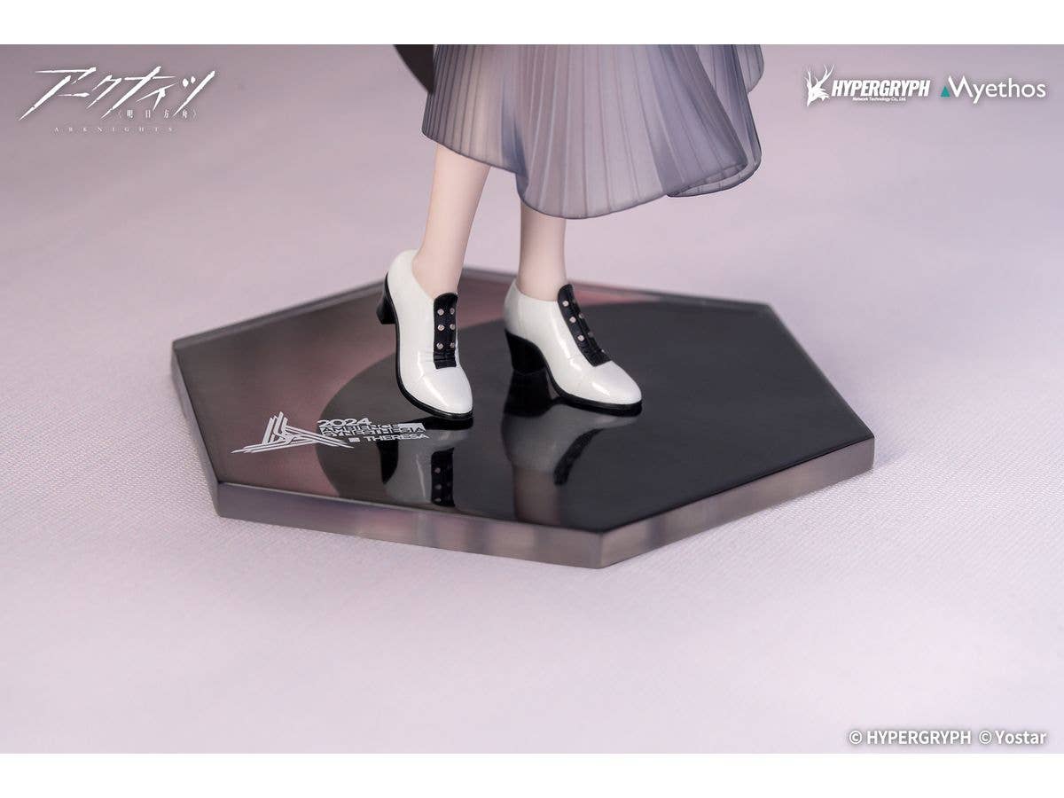 Myethos Gift+ Theresa: Journey of Music VER. | 6971804911547