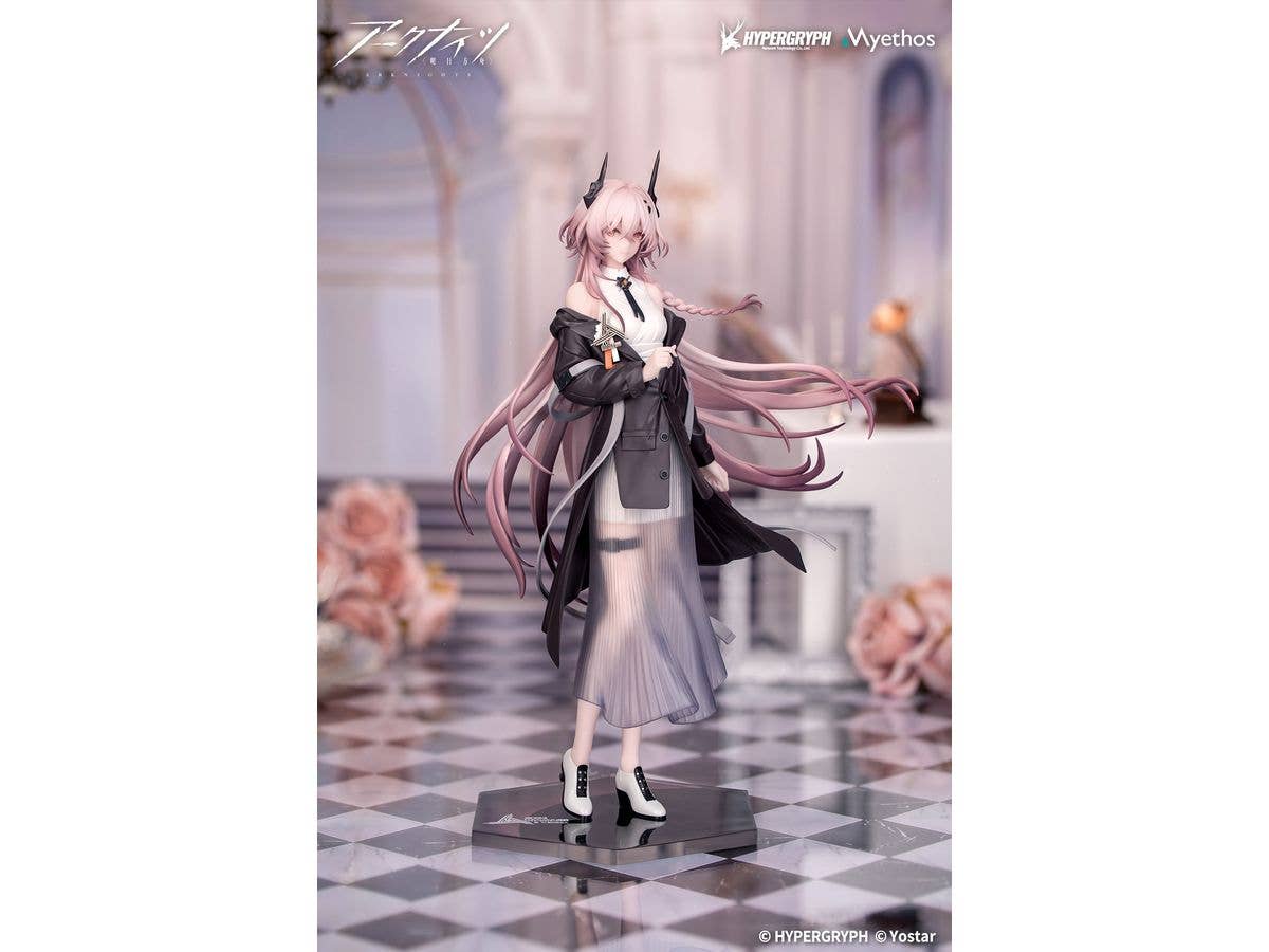 Myethos Gift+ Theresa: Journey of Music VER. | 6971804911547