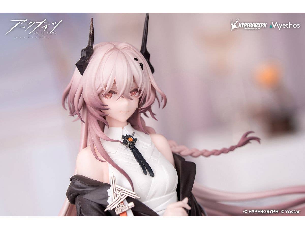 Myethos Gift+ Theresa: Journey of Music VER. | 6971804911547