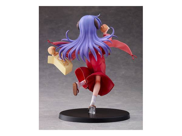 Higurashi: When They Cry - SOTSU Series Hanyu | 4560369057979