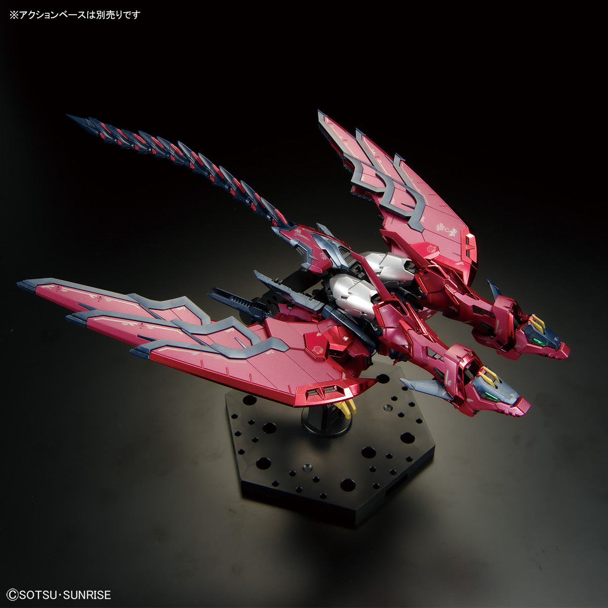 RG 1/144 The Gundam Base Limited Gundam Epyon [Special Coating]