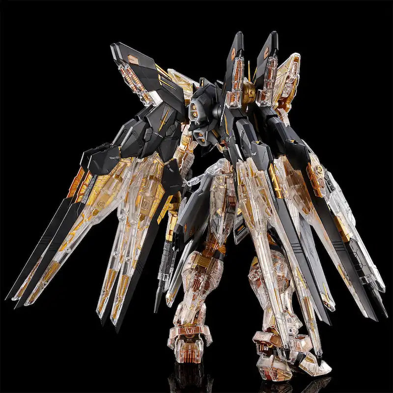 P-Bandai MGEX 1/100 Strike Freedom Gundam [Mechanical Clear]