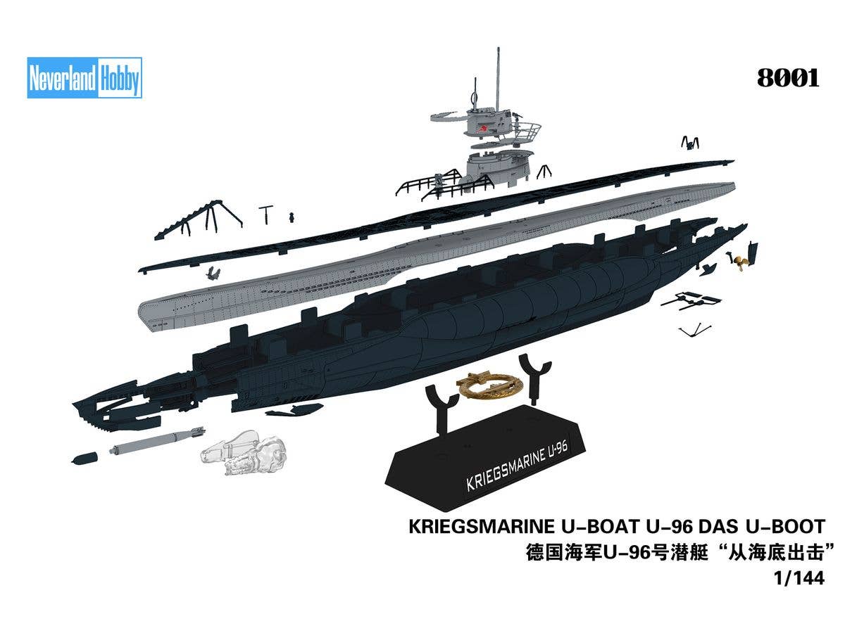 Neverland Hobby 1/144 Kriegsmarine U-Boat U-96 "Das U-Boot" Snap Kit | 6976859520003