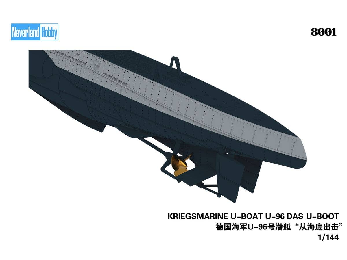 Neverland Hobby 1/144 Kriegsmarine U-Boat U-96 "Das U-Boot" Snap Kit | 6976859520003