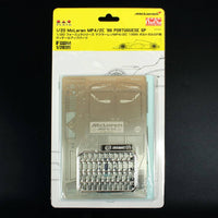 Platz Detail-Up Parts for 1/20 McLaren MP4/2C '86 Portuguese GP | 4545782063073