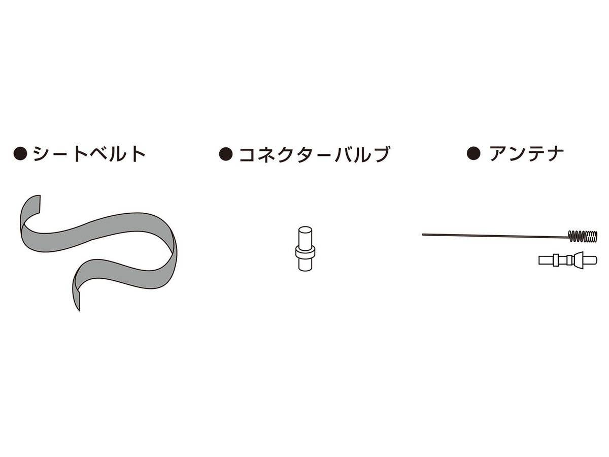 Platz Detail-Up Parts for 1/24 BMW M3 E30 '88 SPA 24 Hours Winner | 4545782065848