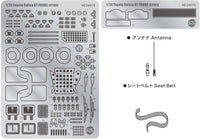 Platz Detail-Up Parts for 1/24 Toyota Celica GT-Four ST165 '91 Tour de Corse | 4545782063806