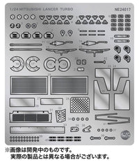 Platz Detail-Up Parts for 1/24 Mitsubishi Lancer Turbo | 4545782063752
