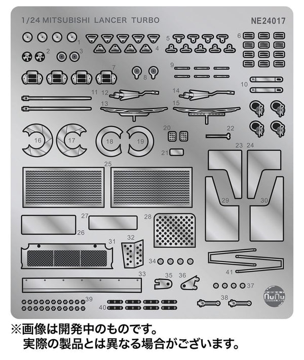 Platz Detail-Up Parts for 1/24 Mitsubishi Lancer Turbo