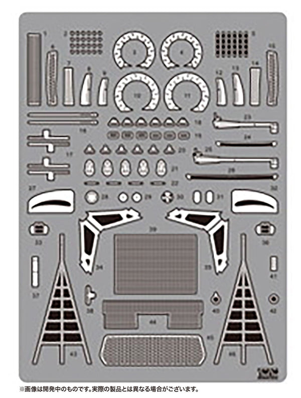 Platz Nunu Detail-Up Parts for 1/24 BMW M6 GT3 Rundstrecken-Trophy 2020 Winner