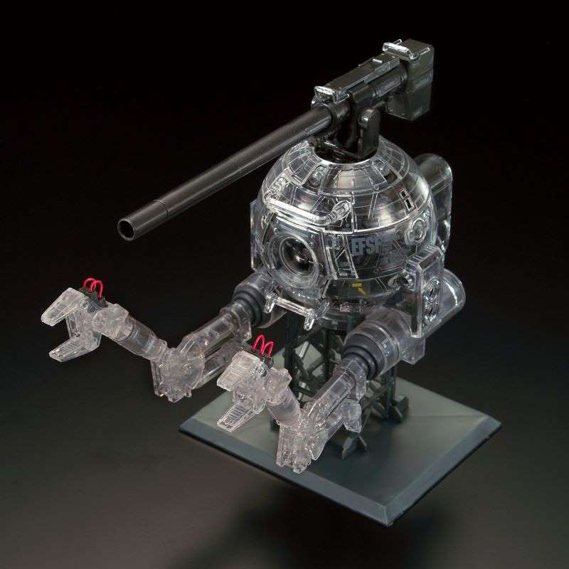 P-Bandai MG 1/100 The Gundam Base Limited Ball Ver.Ka [Mechanical Clear]