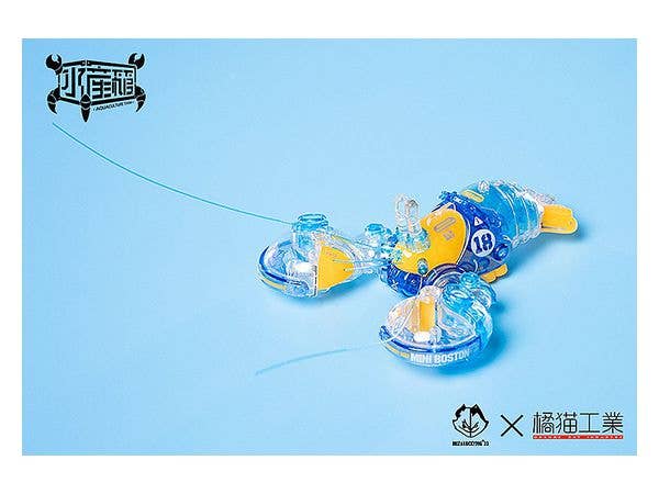 Boston Lobster (Crystal Blue) Model Kit | 6973848780080