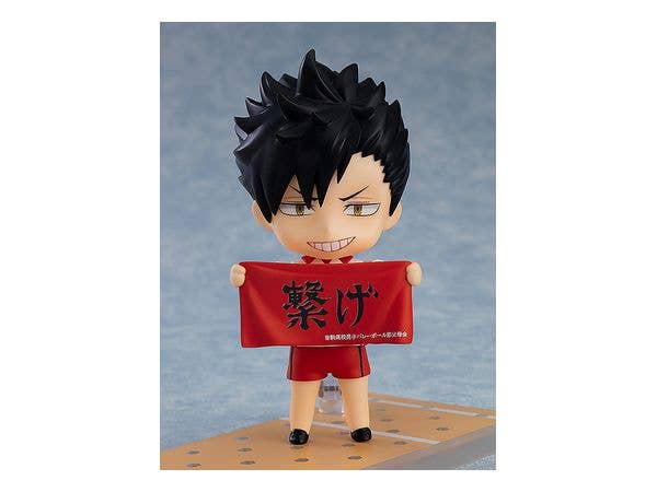 GoodSmile Company [GoodSmile] Nendoroid Tetsuro Kuroo: Second Uniform Ver. | 4580590128217