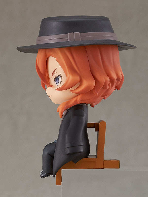 文豪ストレイドッグス - Nakahara Chuuya - Nendoroid, Nendoroid Swacchao(Orange Rouge)