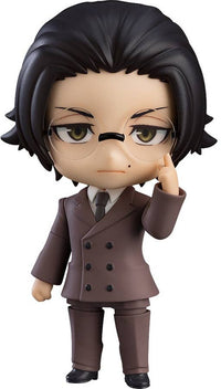 ORANGE ROUGE Nendoroid Ango Sakaguchi | 4580590173514