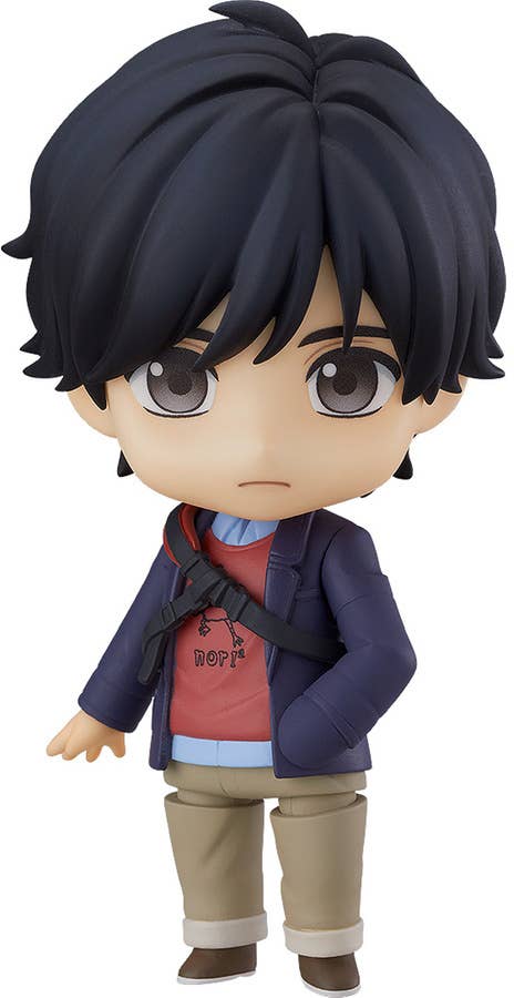 Nendoroid Eiji Okumura(re-run) | 4580590175433