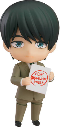 Nendoroid Kiyoshi Adachi | 4580590179172