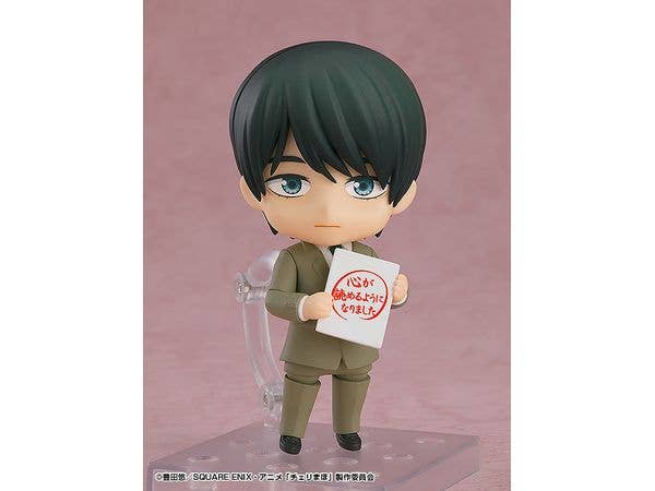Kiyoshi Adachi Nendoroid