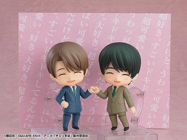 Kurosawa and Adachi pair