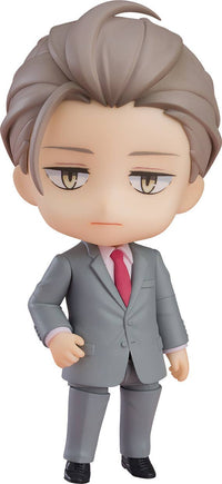 Nendoroid Yusei Shirosaki | 4580590179288