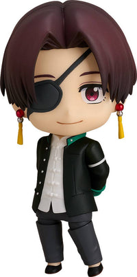 Nendoroid Hayato Suo | 4571697180505