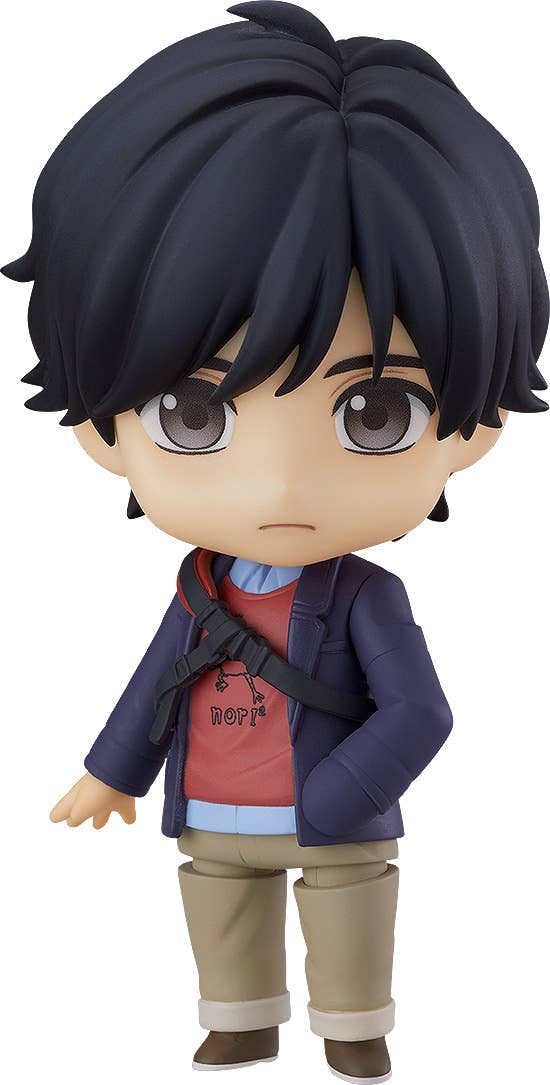 Nendoroid Eiji Okumura | 4571697188396