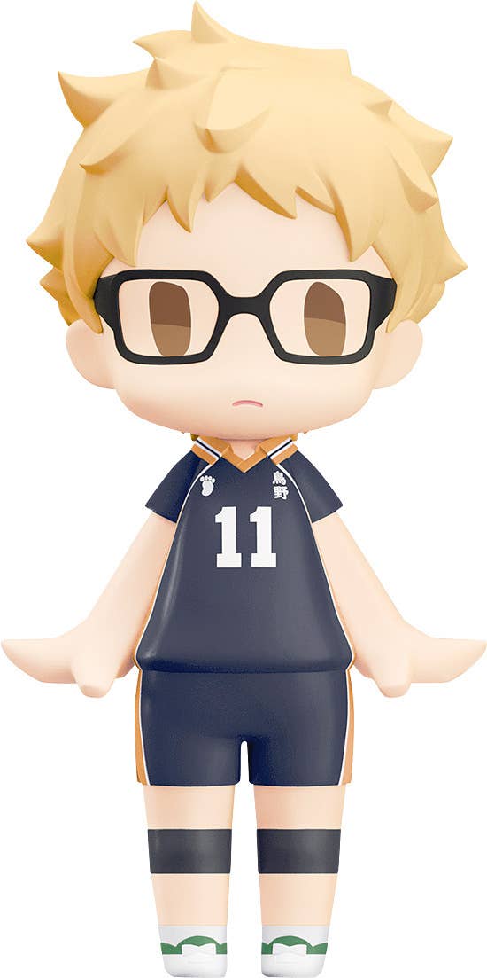 HELLO! GOOD SMILE Kei Tsukishima | 4571697188587