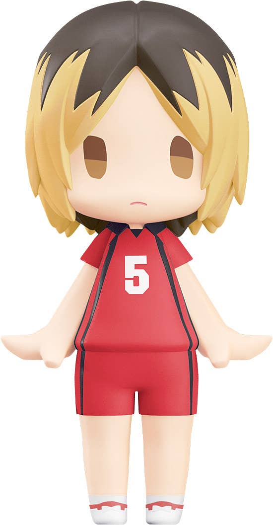 HELLO! GOOD SMILE Kenma Kozume | 4571697188594