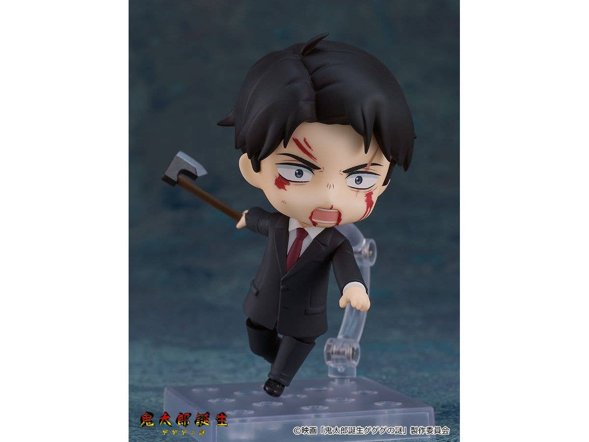 Nendoroid Mizuki | 4580590193420