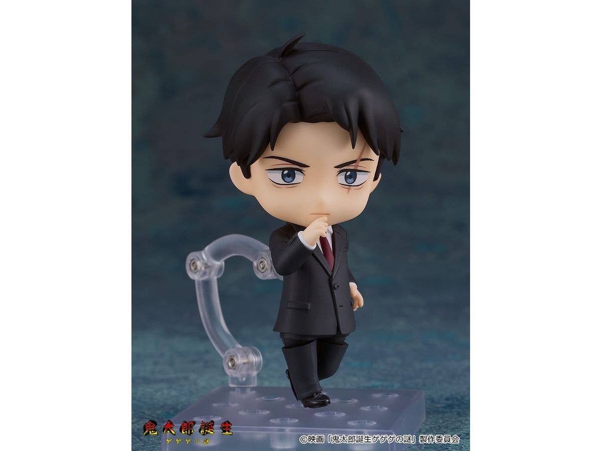 Nendoroid Mizuki | 4580590193420
