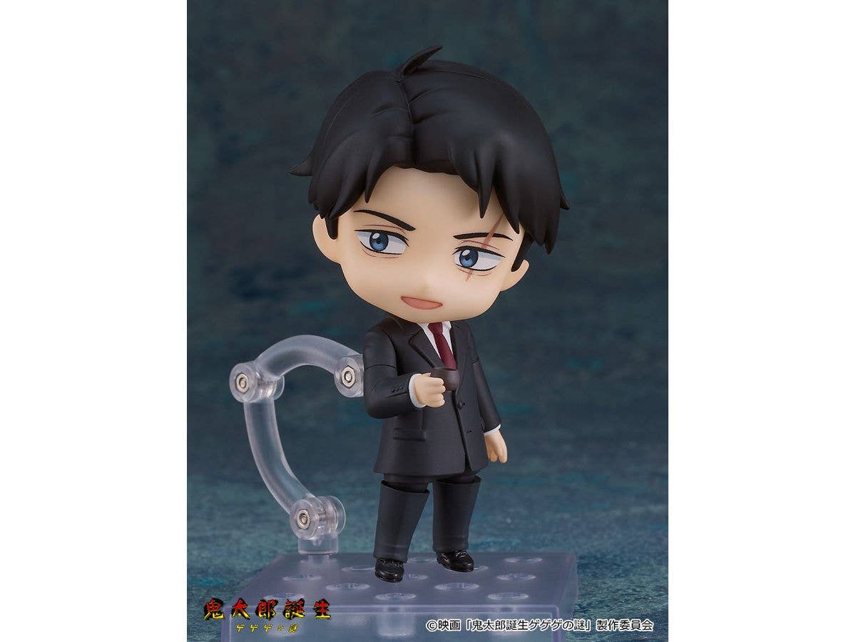 Nendoroid Mizuki | 4580590193420