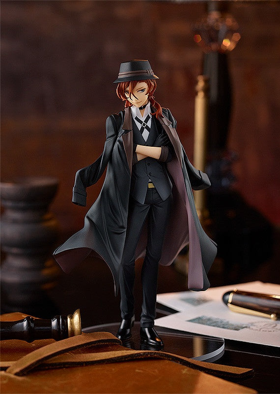 文豪ストレイドッグス - Nakahara Chuuya - Pop Up Parade(Orange Rouge)