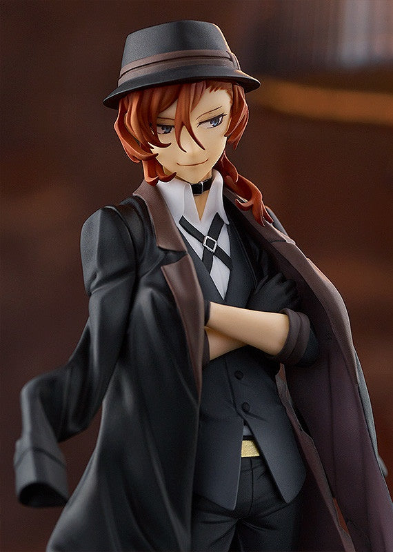 文豪ストレイドッグス - Nakahara Chuuya - Pop Up Parade(Orange Rouge)