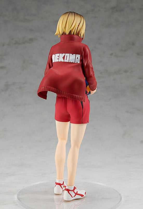 HQ - Kozume Kenma - Pop Up Parade(Orange Rouge)