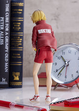 HQ - Kozume Kenma - Pop Up Parade(Orange Rouge)