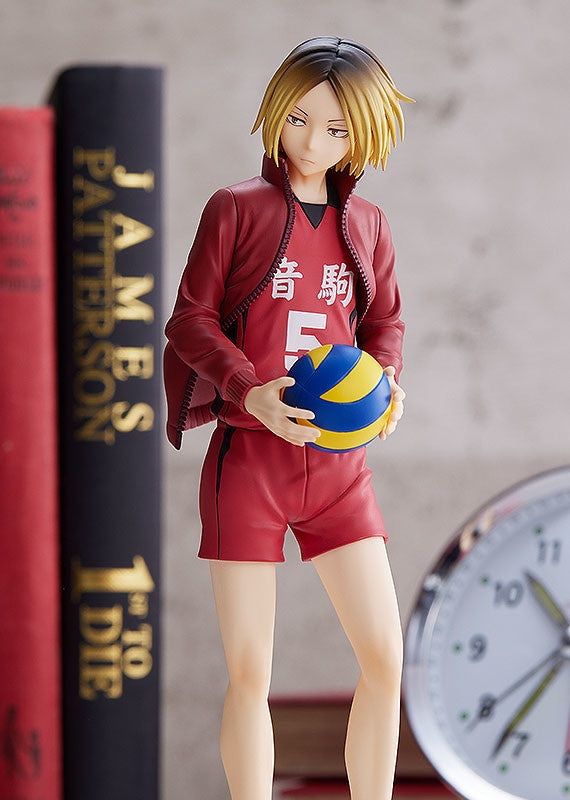 HQ - Kozume Kenma - Pop Up Parade(Orange Rouge)