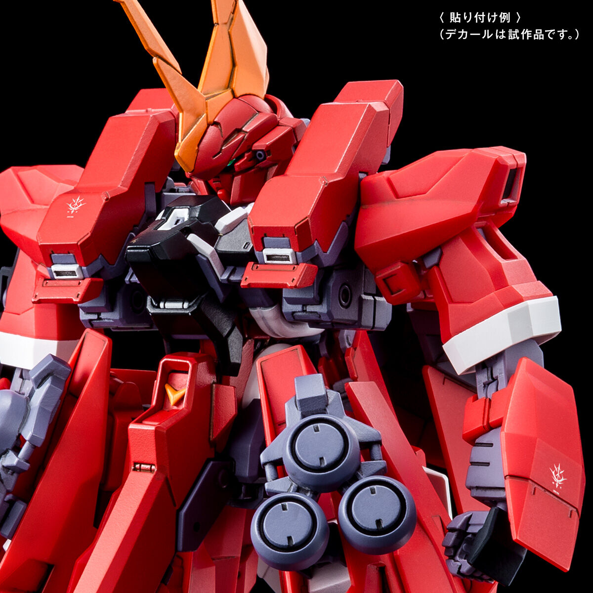 P-Bandai Gundam Decal DX 10