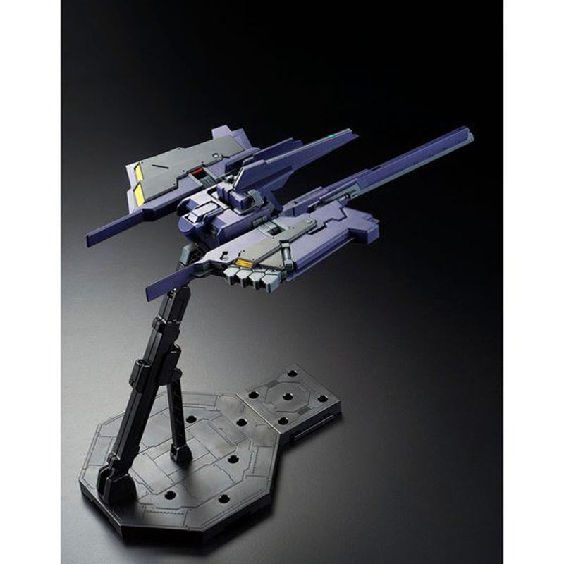 P-Bandai MG 1/100 G-Parts [Hrududu] (Combat Deployment Colors)