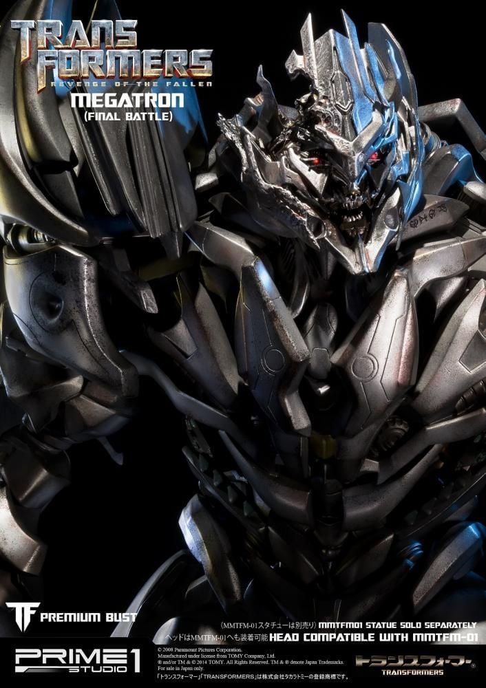 Premium Bust Transformers: Revenge of the Fallen (Film) Megatron Final Battle Edition