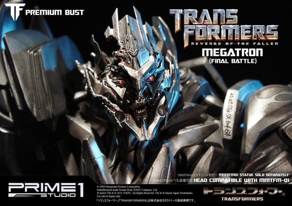 Premium Bust Transformers: Revenge of the Fallen (Film) Megatron Final Battle Edition