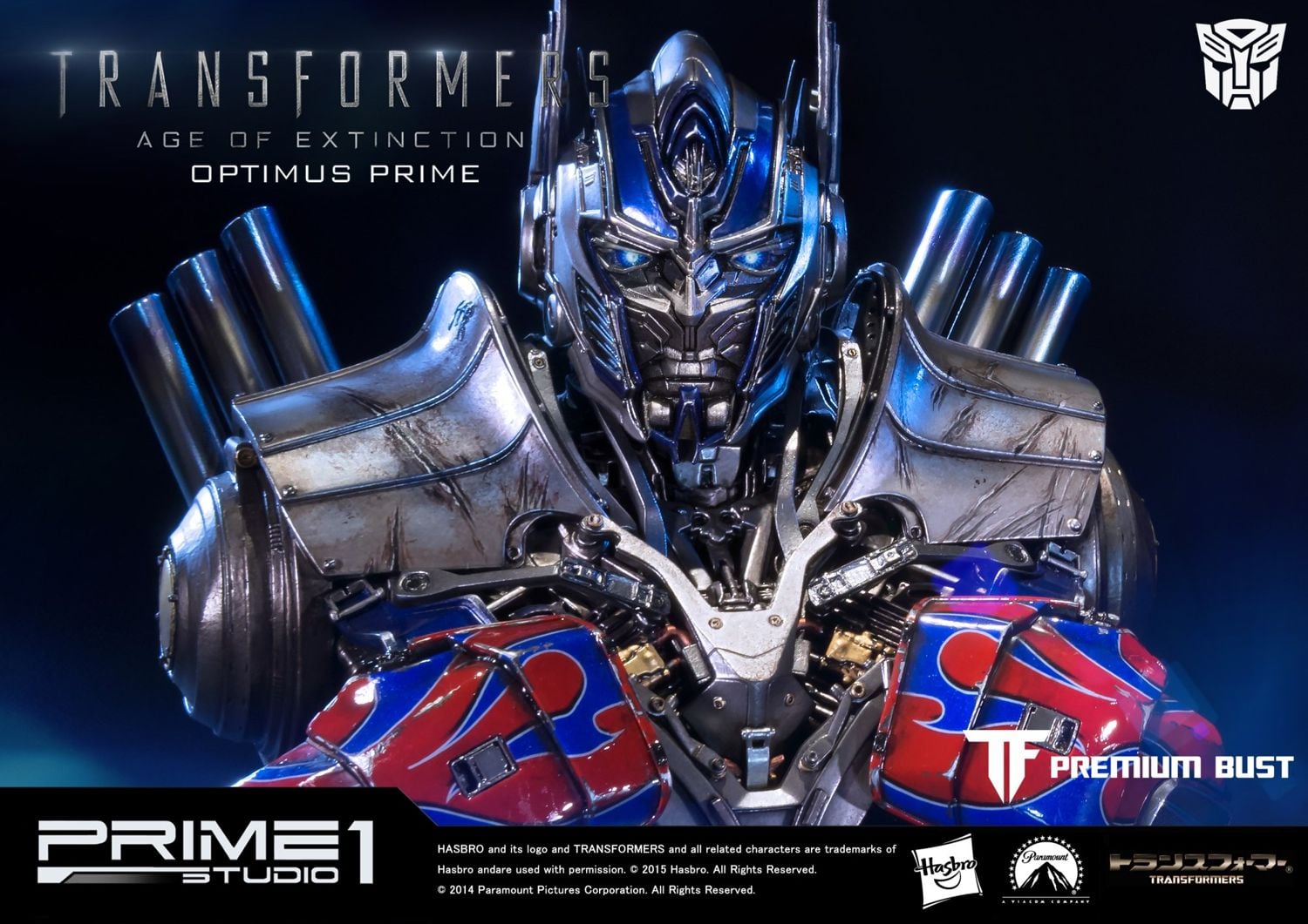 Premium Bust Transformers: Age of Extinction (Film) Optimus Prime