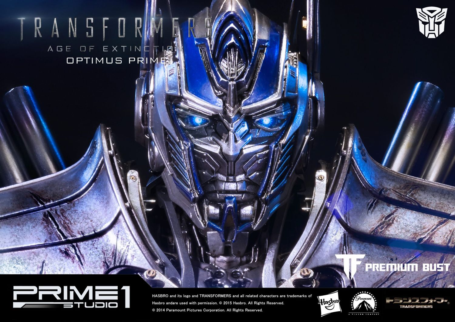 Premium Bust Transformers: Age of Extinction (Film) Optimus Prime